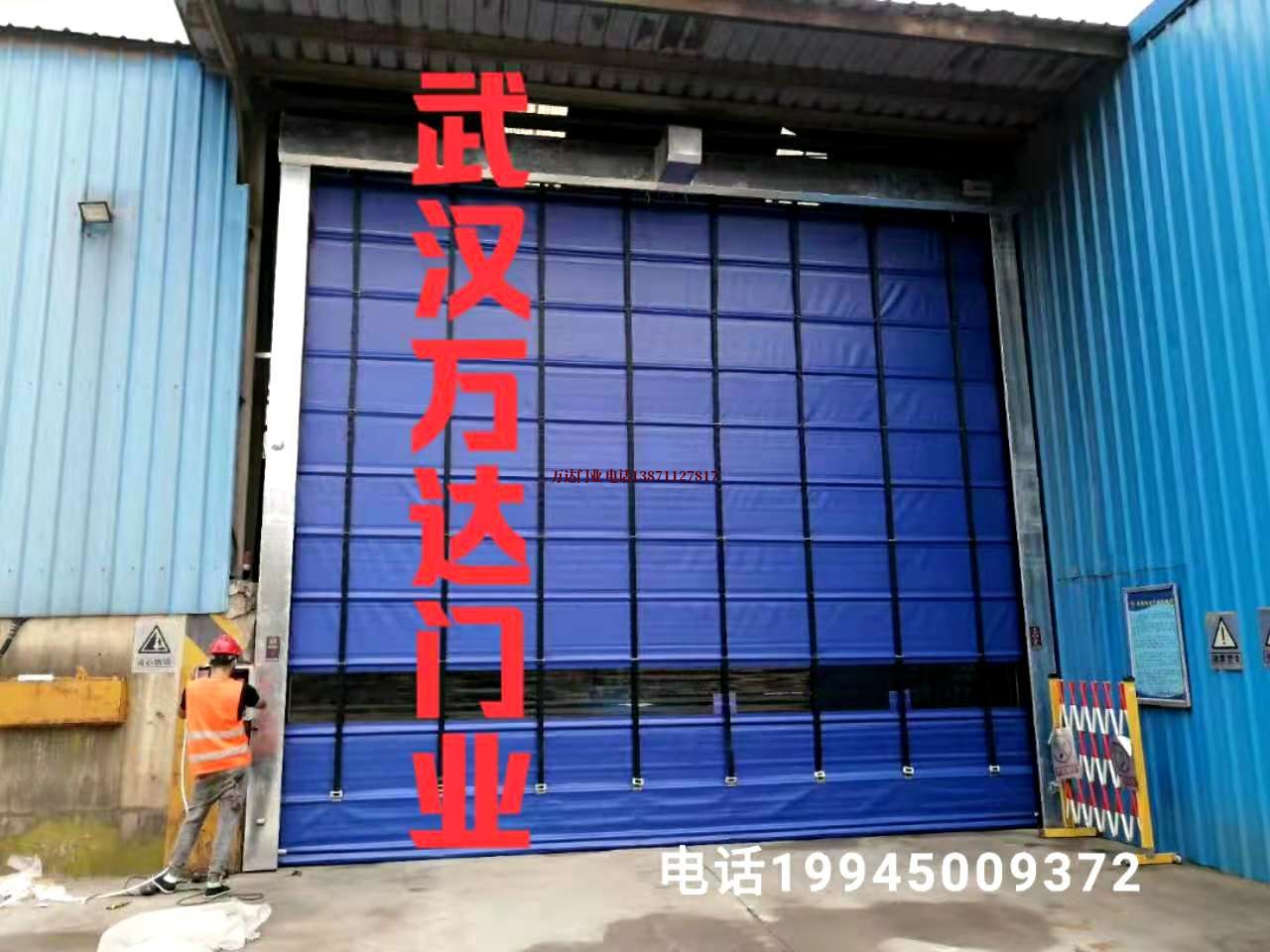 南安快速卷帘门